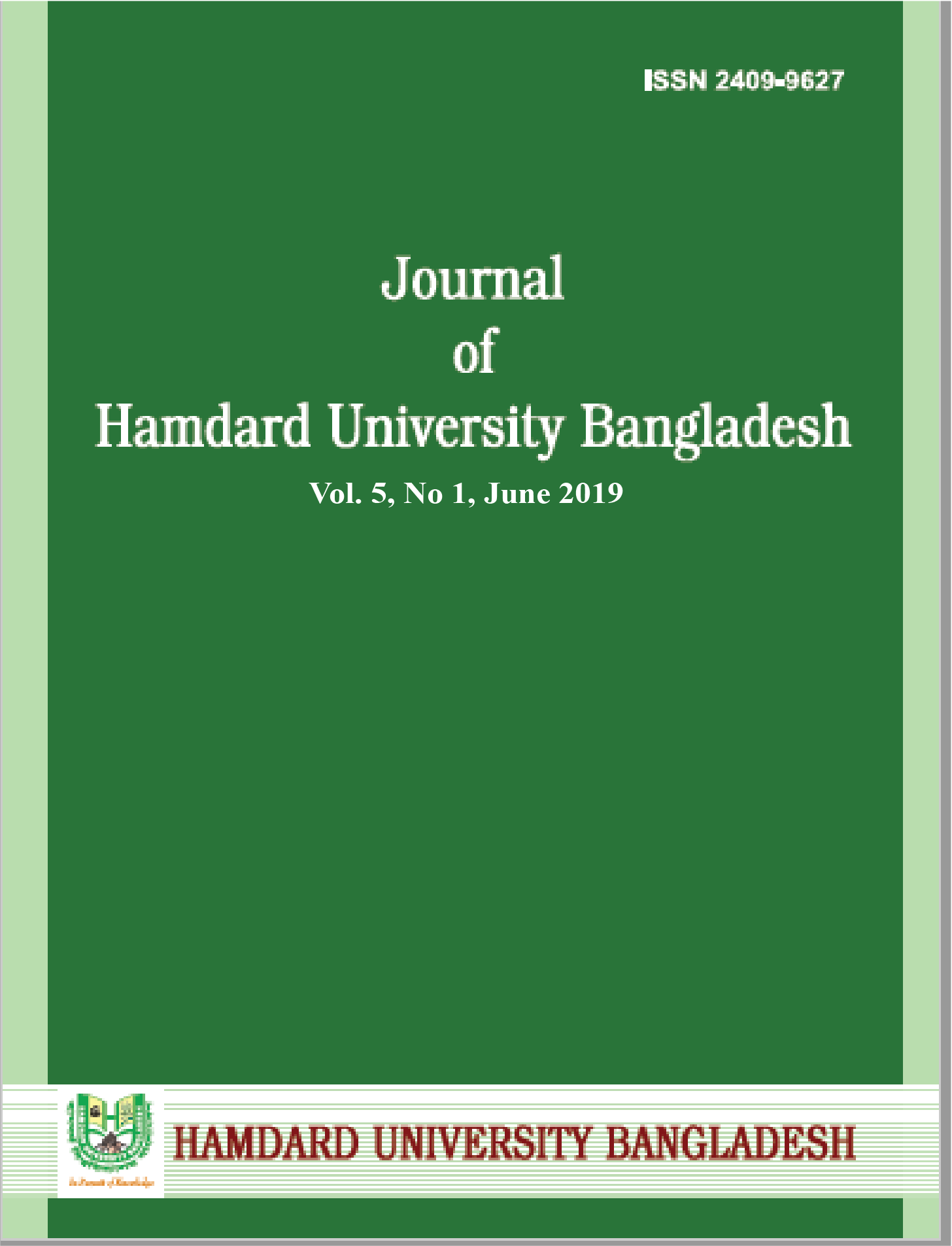 Journal of Hamdard University Bangladesh